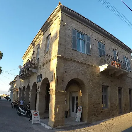 Xenias Rooms Apartments Koróni Zewnętrze zdjęcie